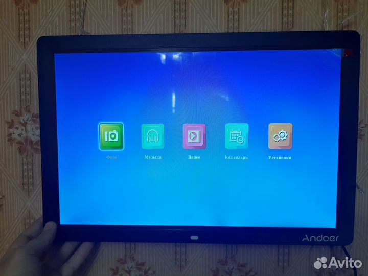 Фоторамка Andoer 17