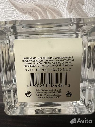 Парфюм jo malone оригинал