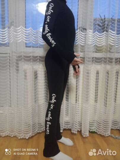 Тренировочный костюм для фигурного катания