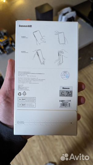 Прозрачный жёсткий чехол Baseus с magsafe + стекло