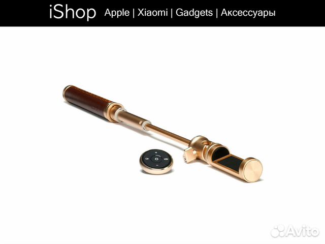 Монопод Momax PRO