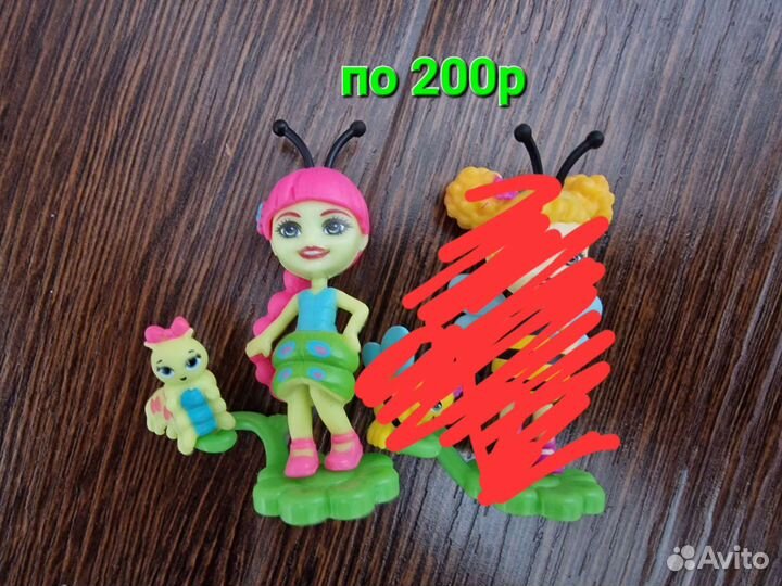 Enchantimals букашки