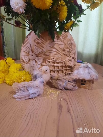 Малазийская серама