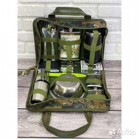 Большой набор дорожный в чехле (сумке)