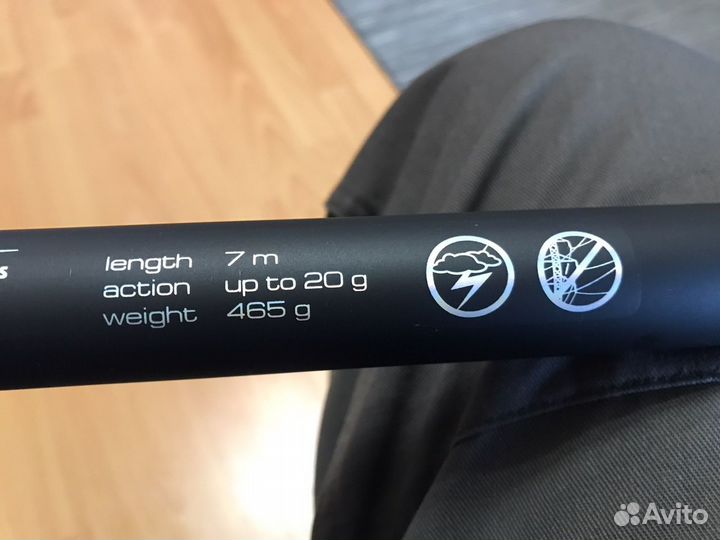 Удилище болонское DreamFish Air 7 метров