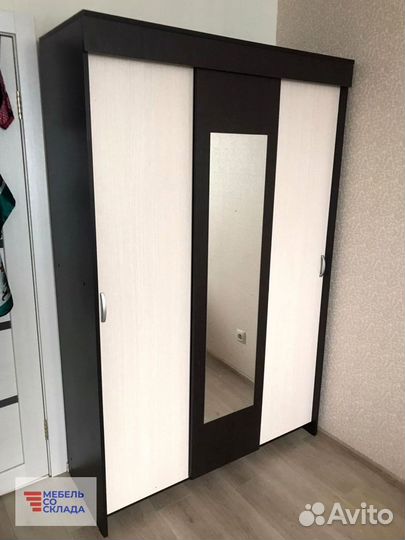 Шкаф для одежды Доставка 1 день