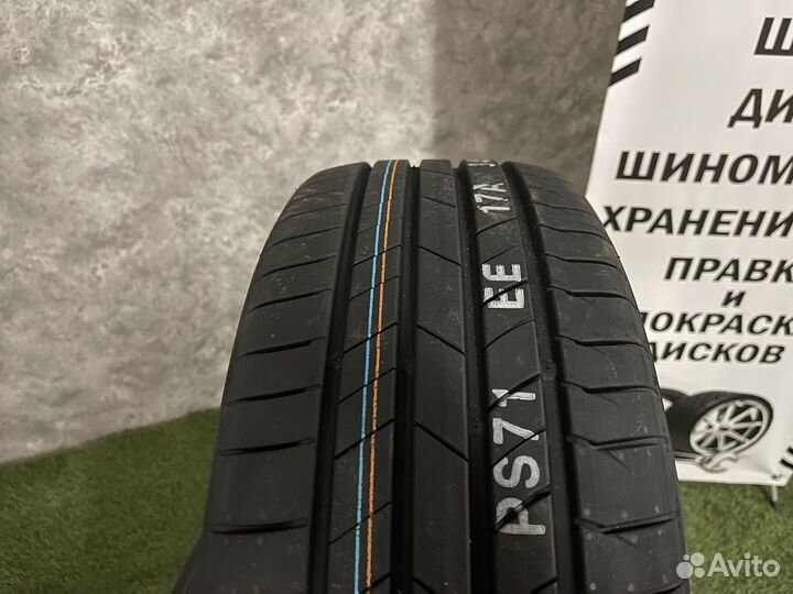 Kumho Ecsta PS71 265/35 R18 97Y