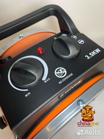 Обогреватель, тепловая пушка 3,5kw