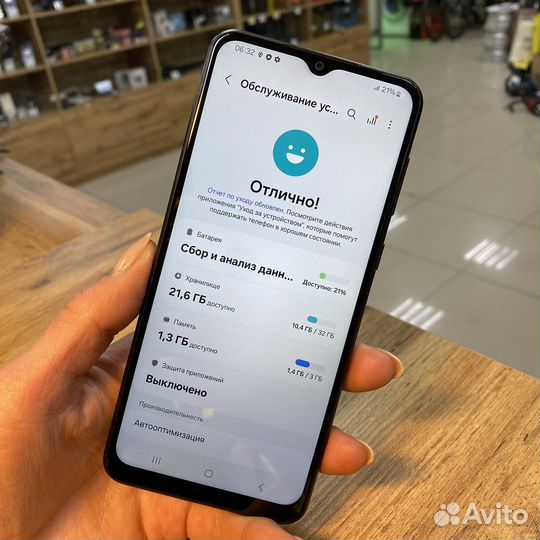 Samsung Galaxy A04, 3/32 ГБ