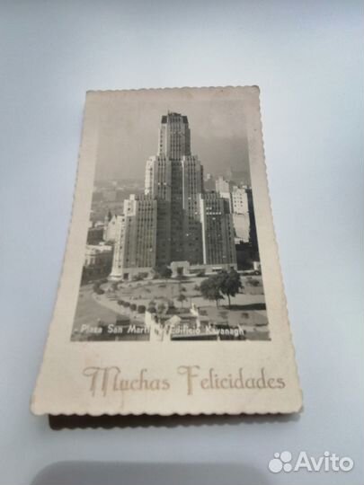 Открытки. Австрия, Бавария, Латвия, Аргентина