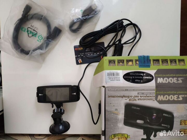 Видеорегистратор