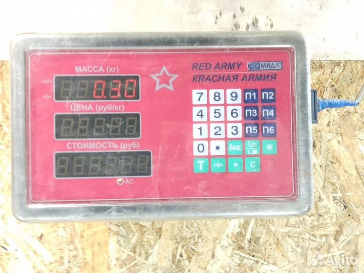 Трос сцепления Renault Kangoo 1997 2003