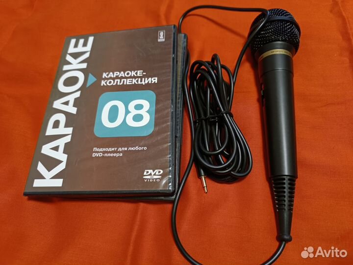 Микрофон для караоке с дисками