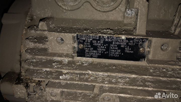 Электродвигатель