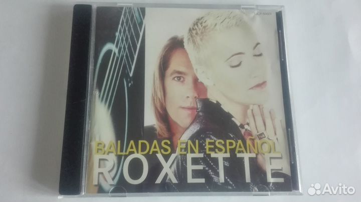 Roxette - Baladas En Espanol (Japan CD)