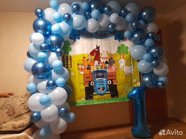 Баннер синий трактор и стойка в аренду