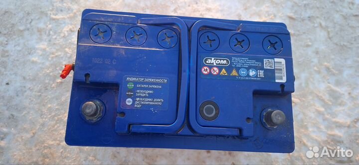 Аккумулятор автомобильный 12 v 75ah