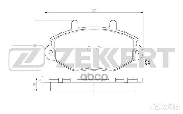 Колодки торм. диск. передн. Ford Transit Tourneo