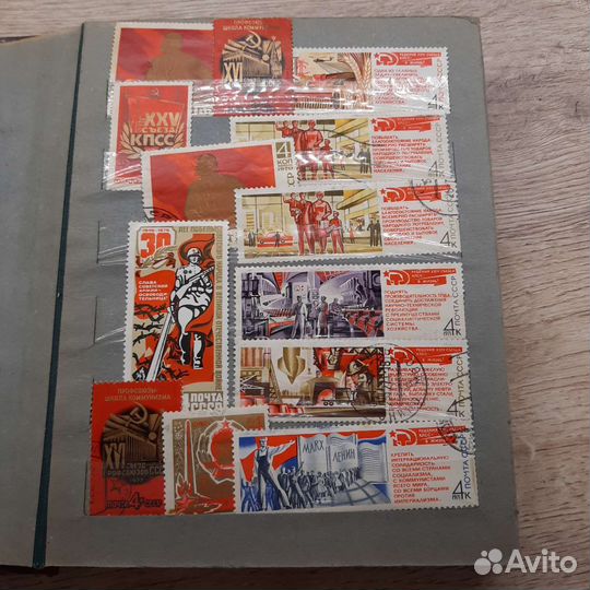 Почтовые марки СССР