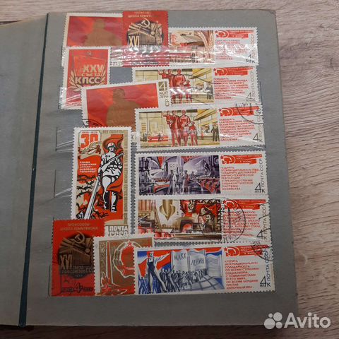 Почтовые марки СССР