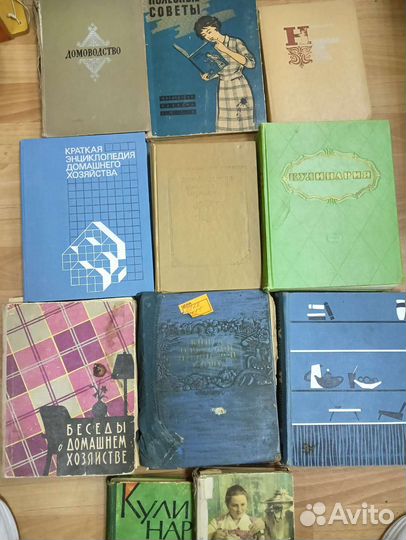 Кулинарные книги, домоводство СССР