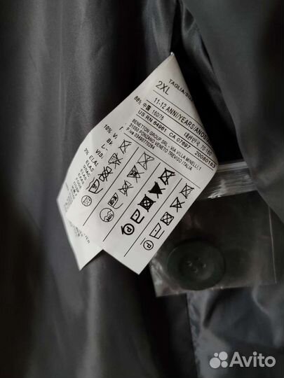 Тренч мужской