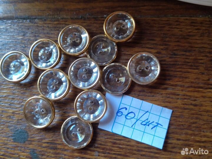 Пуговицы СССР