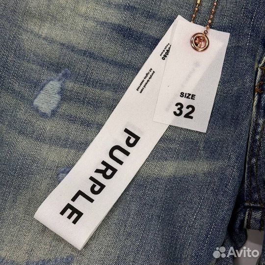 Джинсы Purple Brand Slim Fit PU109
