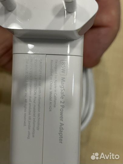 Зарядное MagSafe2 85W A1424 MacBook Pro