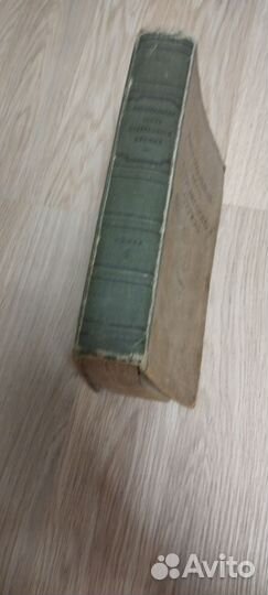 Книга Материальная часть стрелкового оружия Том 1