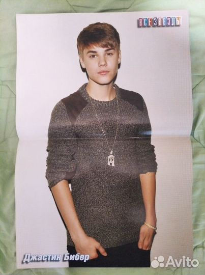 Плакаты постеры