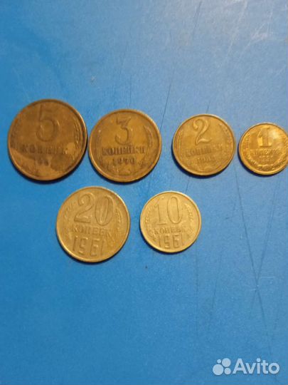 Монеты СССР (разные)