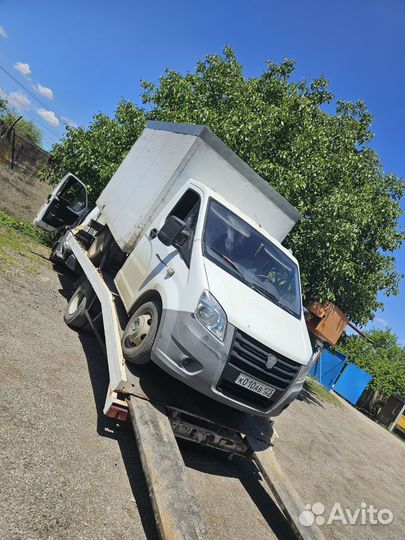 Услуги эвакуатора