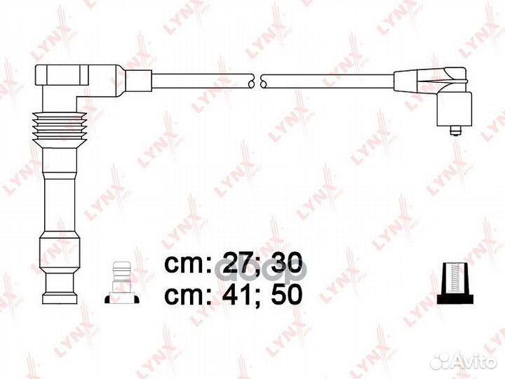 Комплект высоковольтных проводов (класс E) SPE5