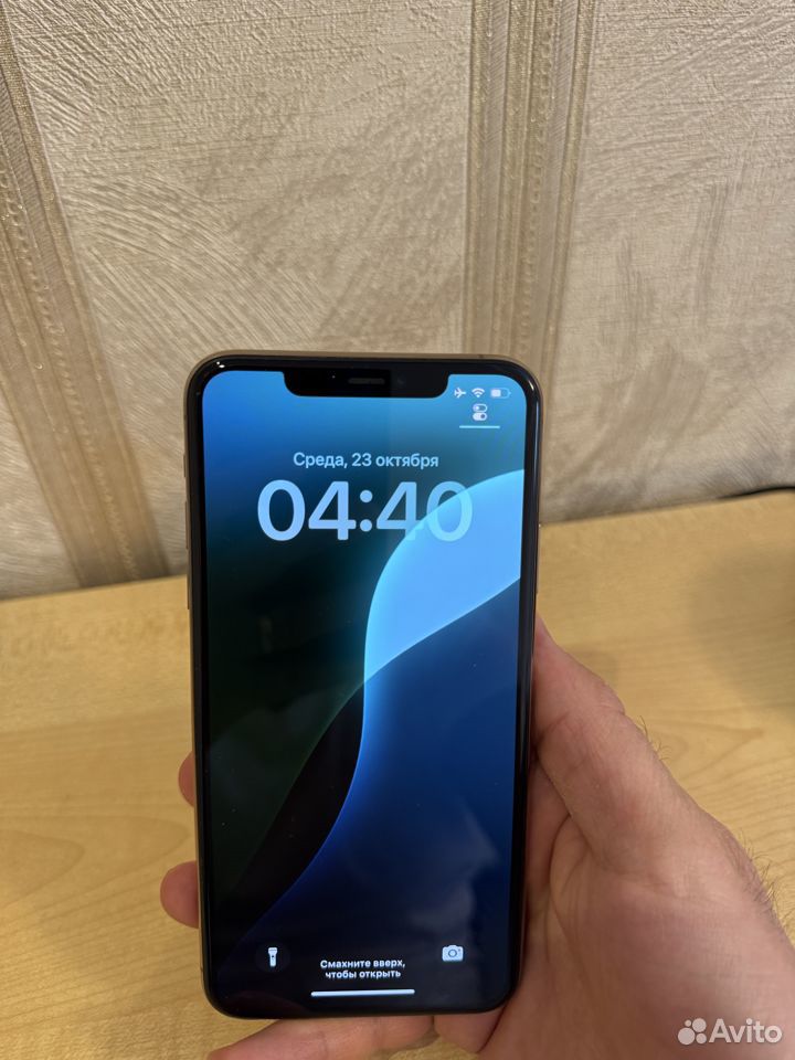 iPhone 11 Pro Max, 256 ГБ