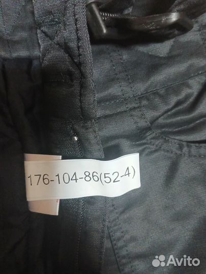 Чёрная форма