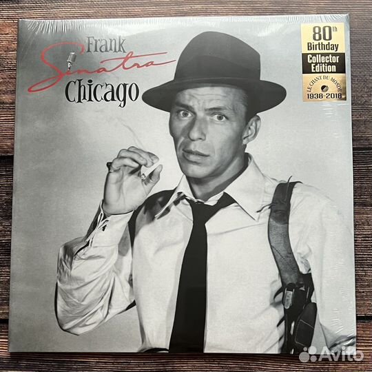 Frank Sinatra - Chicago LP