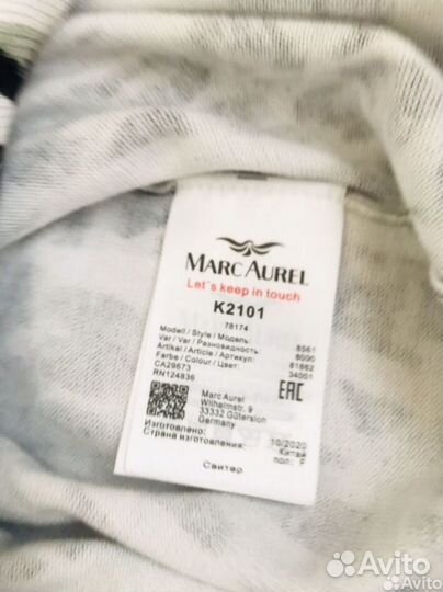 Пуловер Marc Aurel размер 46 хлопок