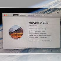 Apple MacBook Air 13 1466 High Sierra обмен PS4