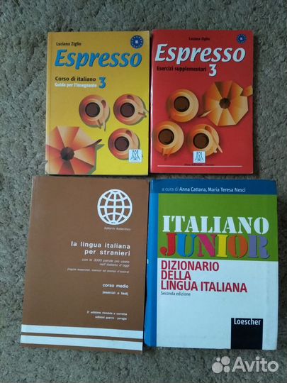 Итальянский язык: учебники, словари, книги