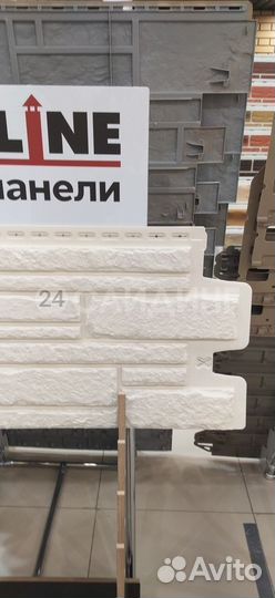 Фасадные панели Grand Line Камелот Стандарт Молочн