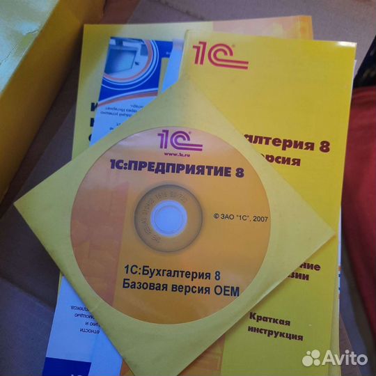 Программа 1с