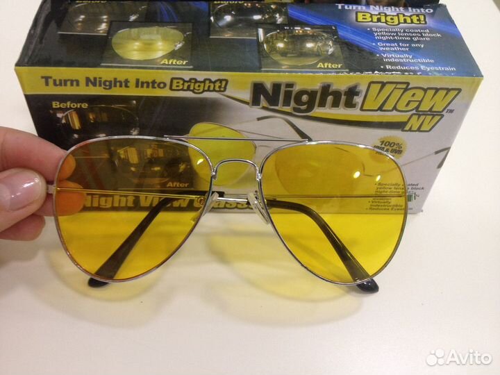 Очки ночного видения Night View Glasses