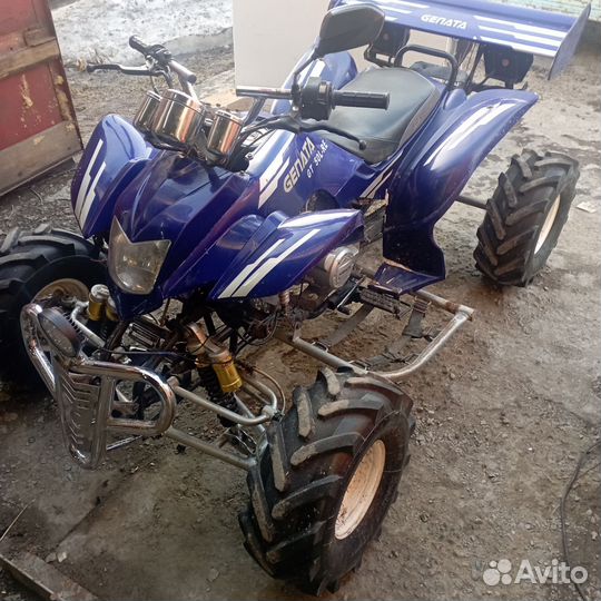 Квадроцикл