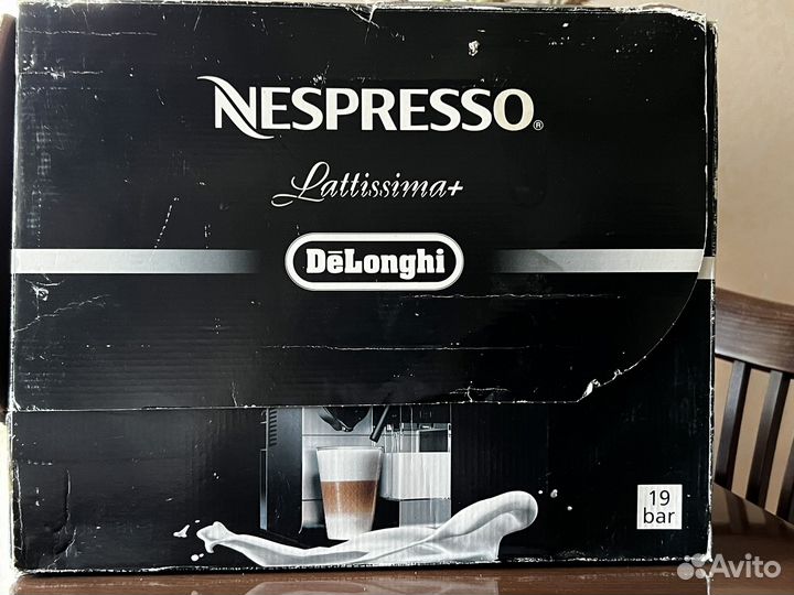 Кофемашина delonghi nespresso lattissima+