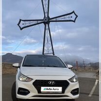 Porno xotinlar porloq pantyhose