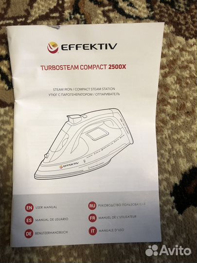 Паровой утюг effektiv 2500X