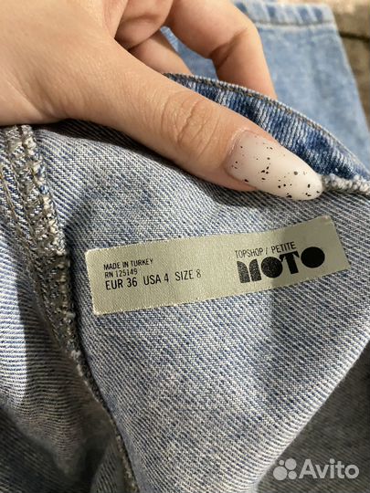 Джинсовый комбинезон сарафан