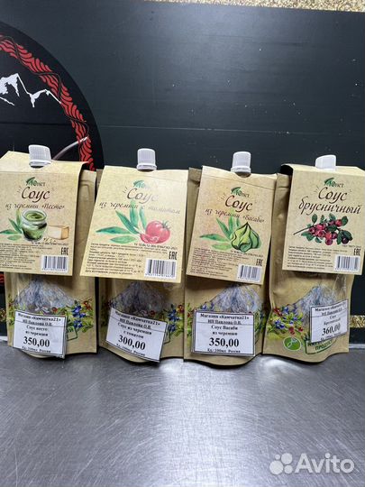 Корейские, китайские, камчатские соусы