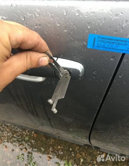 Вскрытие автомобиля. Вскрытие дверей автомобиля